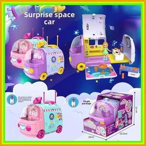 Children's Pretend Play Toys Surprise Cute Doll/Surprise Space Car Bus Transforming Dessert Station Cooking House Toy House Girl's Gift