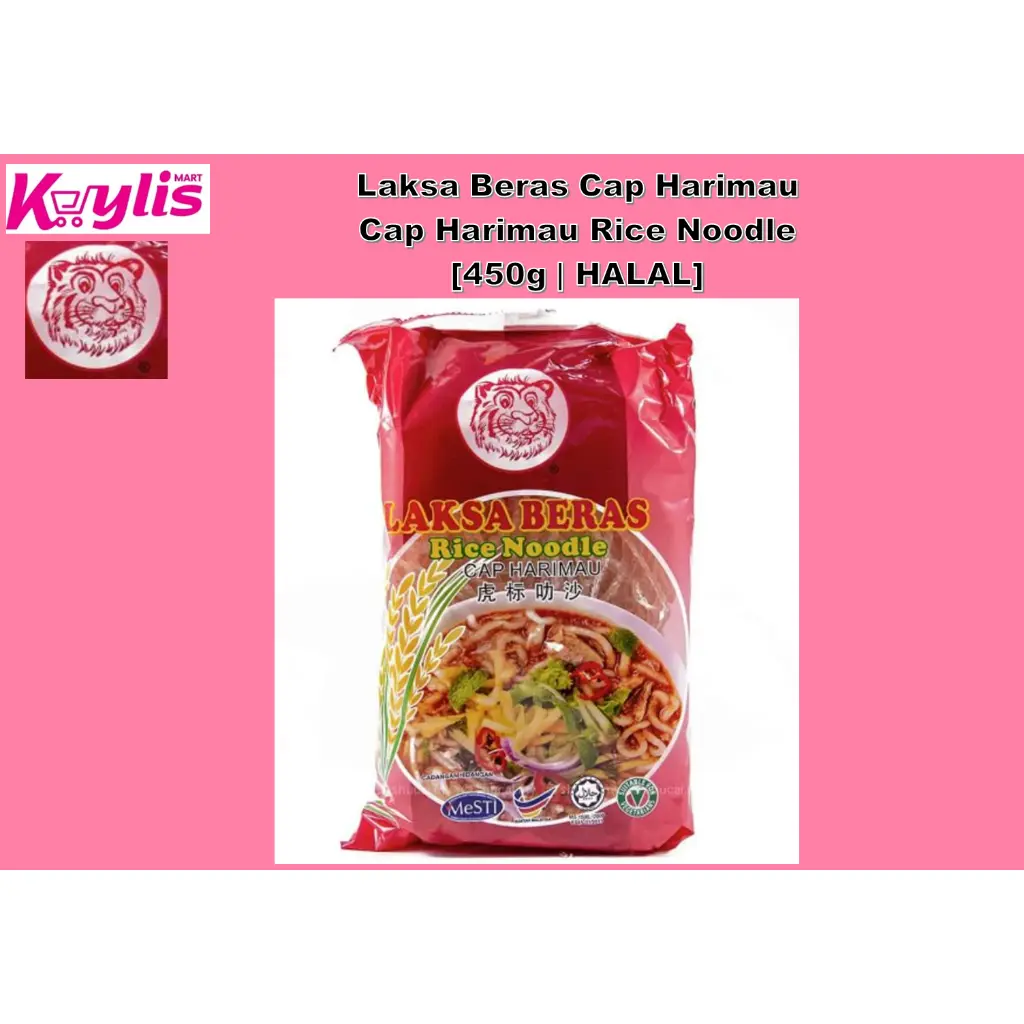 Laksa Beras Cap Harimau \ Cap Harimau Rice Noodle [450g | HALAL ...