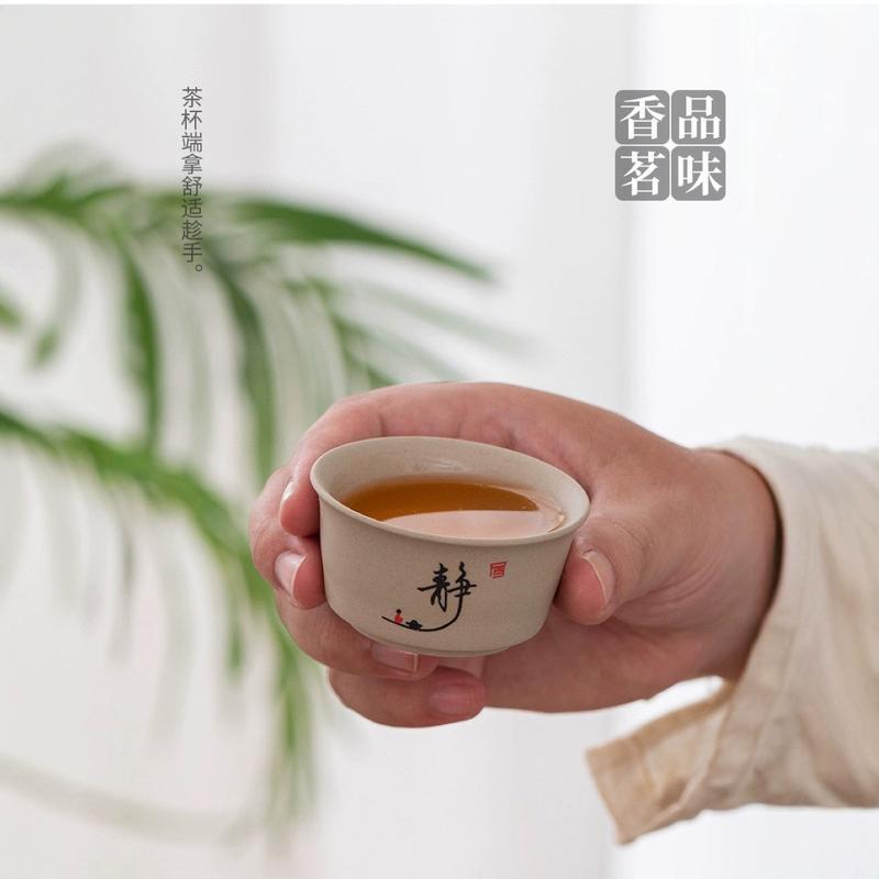 Bộ trà Gốm sứ, bộ tách trà Kung Fu, bát trà gia dụng, cốc nếm, cốc trà, cốc trà chính, bán trực tiếp 2
