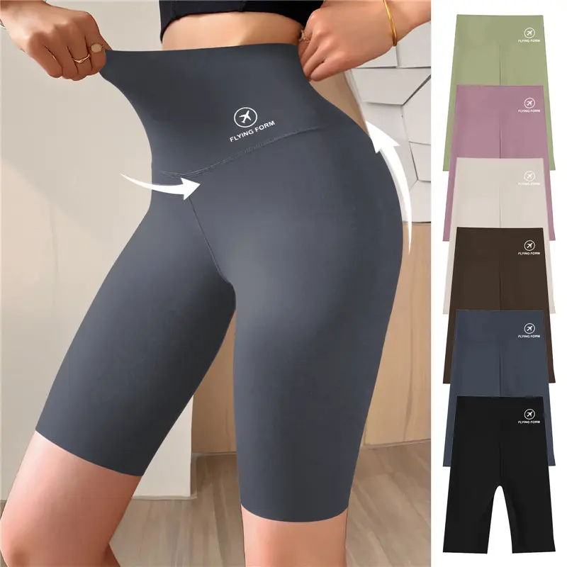 Quần Đùi Tập Yoga, Dành Cho Nữ, Mỏng, Cạp Cao, Màu Trơn độn Hông, Thích Hợp Tập Thể Dục 1