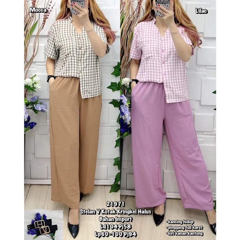 (LD:106cm) SETELAN CELANA PANJANG WANITA BAHAN KATUN CRINKLE 0