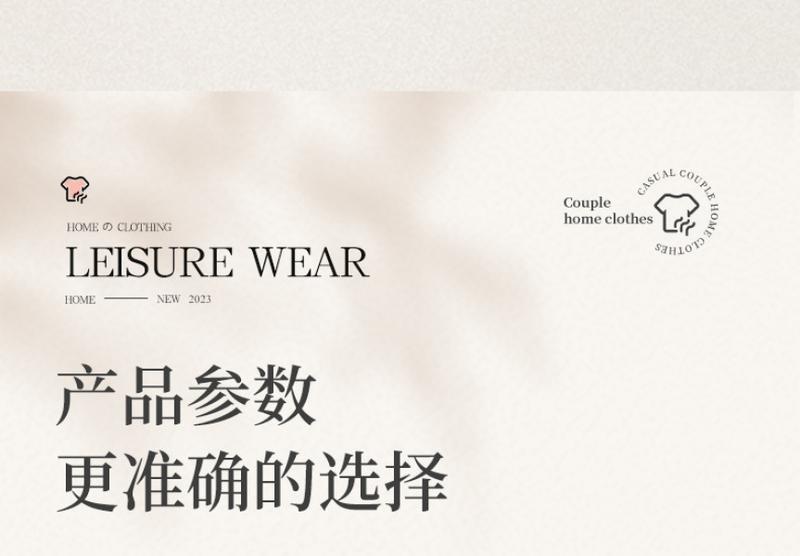 Product Introduction of Ice Silk Couple Pajamas Women's Summer 2024 Loose plus Size Quick-Drying Home Wear Outer Wear Men's Short Sleeve Shorts Suit 27