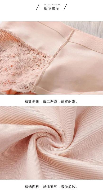 Product Introduction of 3PCS  Seamless Women's Hollow Out Panties Underwear Comfortable Breathable Lace Briefs Low Rise Female Sport Panty Soft Lady Lingerie Womenswear Innerwear 17