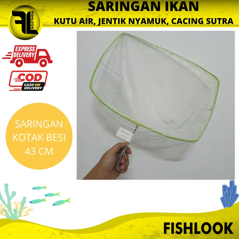 SARINGAN IKAN KOTAK JARING RAPAT 43 CM IKAN KOI KOKI HIAS AQUARIUM 0