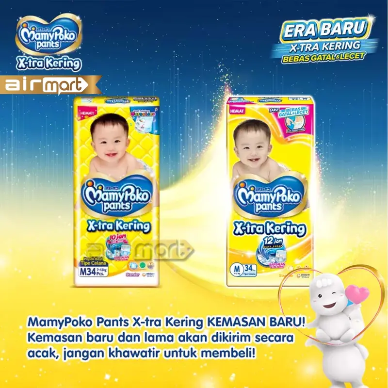 [Promo] Pampers 1 Ball Murah Promo Popok Bayi Baru Lahir Mamypoko Baby Happy Makuku Tipe Celana JAWA TIMUR diaper Cewek Cowok Balita 4