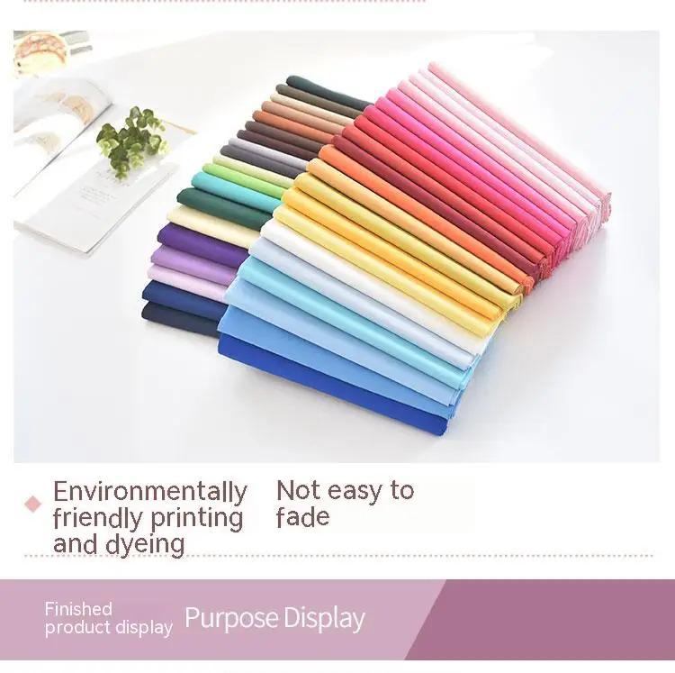 Product Introduction of 100% Cotton Pure Color Poplin Fabric Shirt Dress Doll Pillow Curtain Fashion Design Apparel Sewing Decorative Cloth by the Meter 10