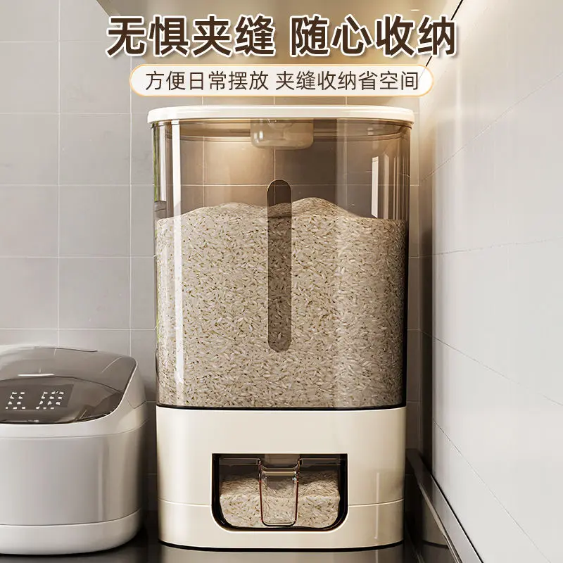 Thùng Gạo, Loại Đẩy, Gia Dụng, Chống Côn Trùng, Chống Ẩm, Kín, Đa Năng, Chống Bụi, Nồi Gạo, Xô Đựng Đồ 3