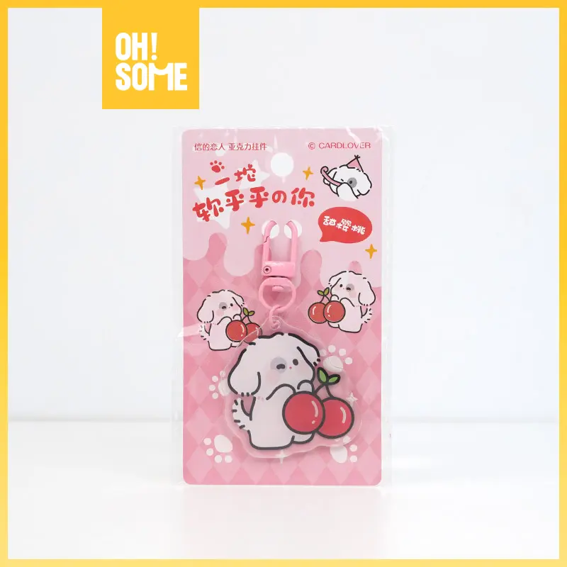 Oh! Some Cardlover Mainan Anak Dewasa Ganci Gantungan Kunci Akrilik Cardlover Acrylic Keychain Aksesoris Lucu Tas 0