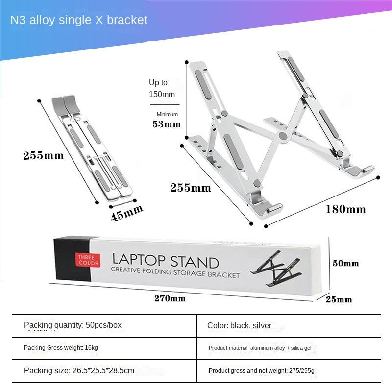 Product Introduction of Giá Chân Đế Máy Tính Xách Tay, Có Thể Điều Chỉnh, Với Bộ Làm Mát, Giá Đỡ Nâng Cao, Thích Hợp Cho Máy Tính Để Bàn Đứng Và Treo Hỗ Trợ, Năm 2025 1