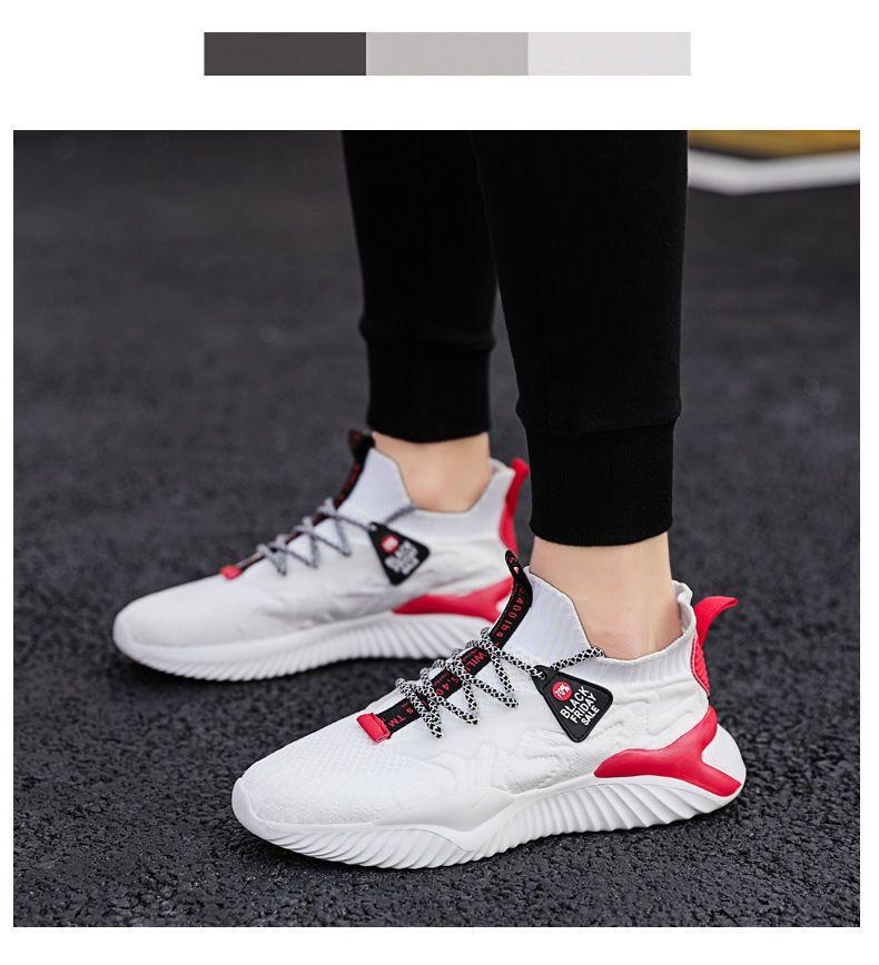 Product Introduction of Men's Shoes Summer Breathable Sneakers Korean Style Trendy Men's Casual Shoes Versatile Mesh Coconut Shoes Old Beijing Cloth Shoes 18