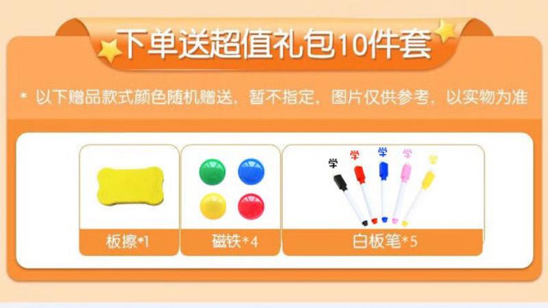 Product Introduction of Pendirian Magnetik Dua Sisi, Papan Tulis Papan Tulis, Papan Lukisan, untuk Kegunaan Rumah Kanak-kanak, Boleh Padam, Sesuai untuk Pengajaran, Rakaman Acara Desktop, Meninggalkan Mesej, Papan Hitam Kecil, 2024 3