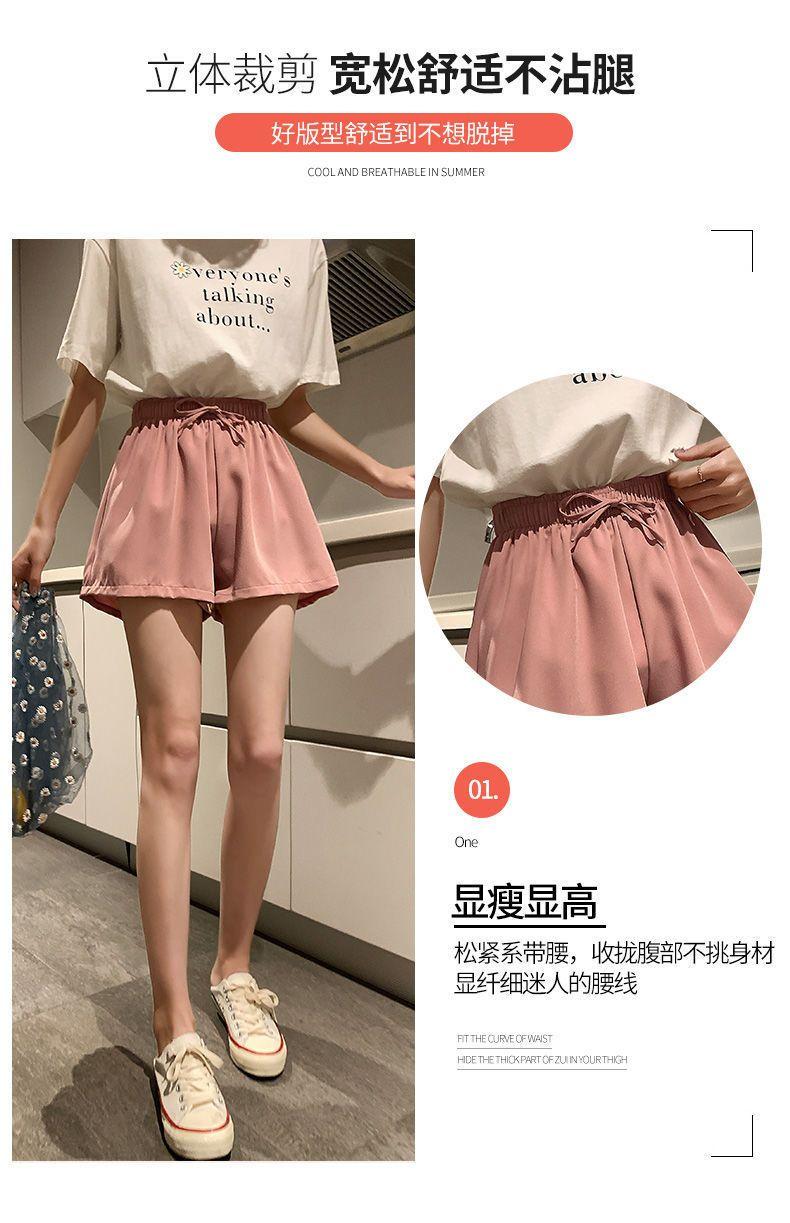 Product Introduction of Ice Silk Shorts for Women, Summer Thin Wide-Leg Casual A-Line Shorts, Versatile High-Waisted Home Three-Quarter Shorts for Women, Trendy Outdoor Wear 6