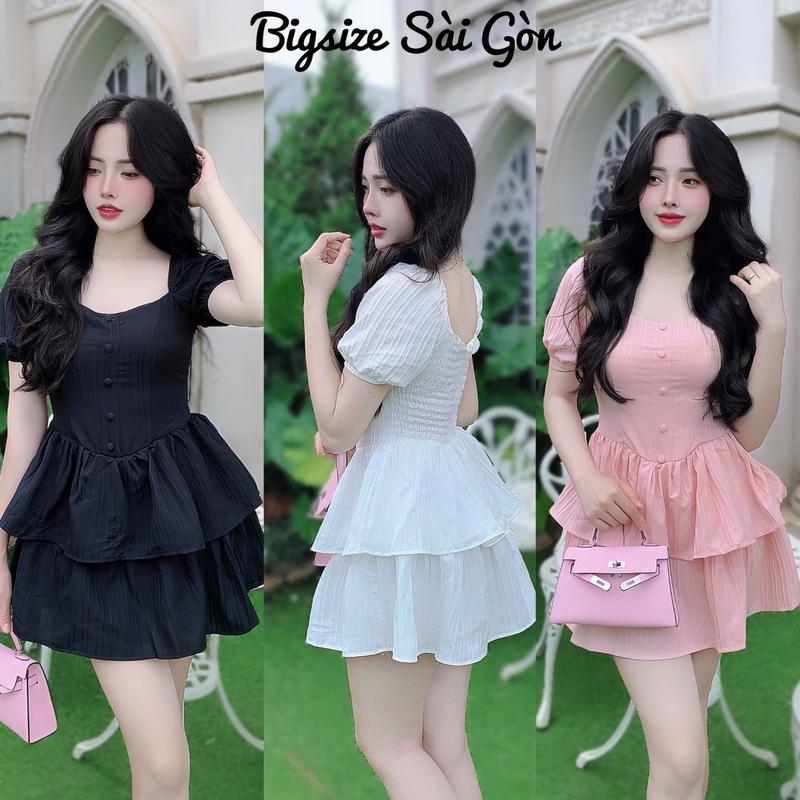 Váy  Dự Tiệc Có Mút Cổ Vuông Trễ Vai Tay Ngắn Vải Xốp Nhật Bigsize 50-100kg Nữ Dress Voan Đầm Women Đen - B.1304 1