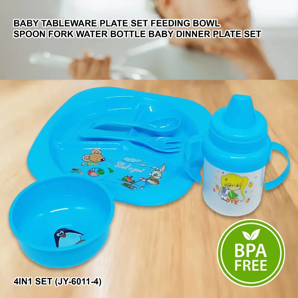 Baby Tableware Plate Set Feeding Bowl Spoon Fork Water Bottle Baby Dinner Plate Set 4 in 1 Kabuli99