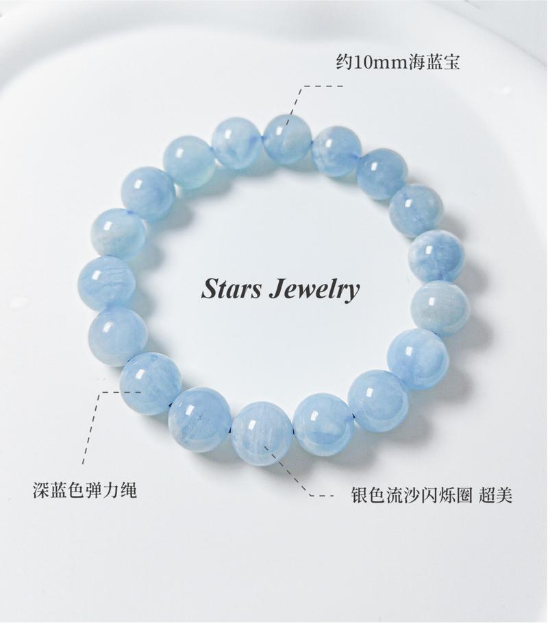 Product Introduction of Vòng Tay Aquamarine, Đá Tự Nhiên, Dành Cho Phụ Nữ, Độc Đáo Ins, Cao Cấp, Tinh Tế, Trắng Ngọt Ngào, Quà Sinh Nhật Cho Bạn Gái, Miễn Phí Vòng Tay 5