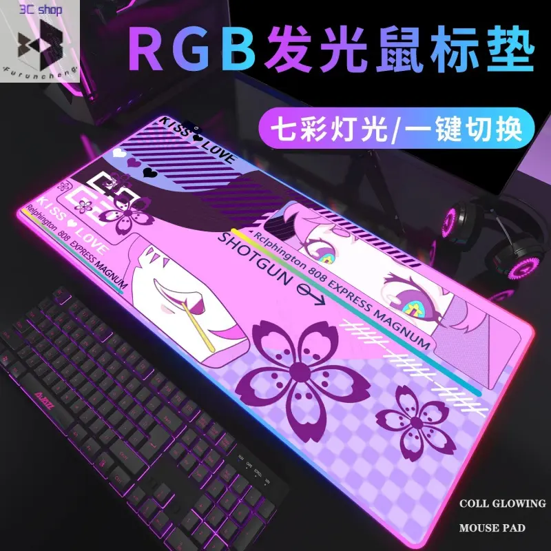 Tấm Lót Chuột Dạ Quang Rgb Quá Khổ Để Chơi Game, Tấm Lót Bàn Phím Thể Thao Điện Tử, Dày, Không Thấm Nước, Tấm Lót Bàn, Tấm Lót Cổ Tay Văn Phòng, Tùy Chỉnh