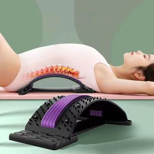 Estirador de espalda ajustable, 1 unidad masajeador de espalda lumbar, máquinas de fitness de soporte lumbar superior e inferior para hogar y oficina, equipo de yoga y pilates, cuidado corporal