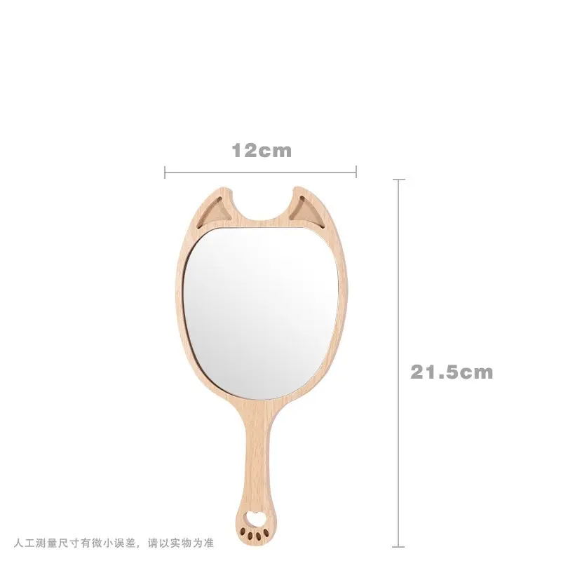 Gương trang điểm cầm tay cán gỗ hình con vật - HDGTD0001 Mirror 7