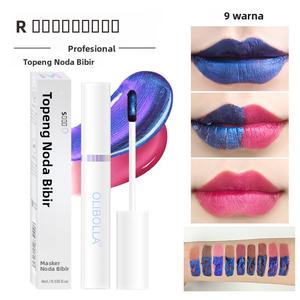Pengilat Bibir Separuh Kekal, 9 Warna, Pengilat Bibir Kupas, Pewarna Matte, Kalis Air, Topeng Bibir, Tahan Lama, Kalis comot lip  matte  untuk  bibir  kering