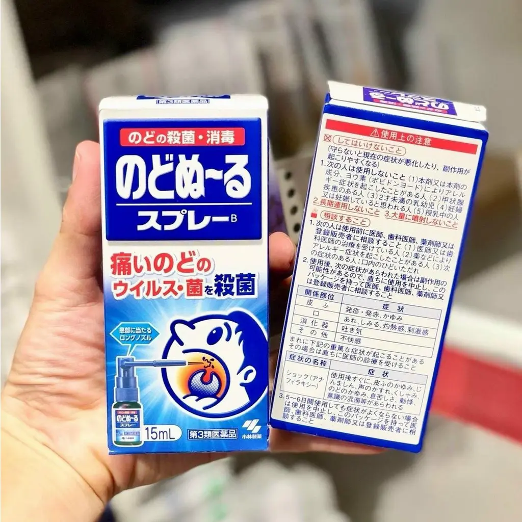 NB Xịt Miệng Giảm Ho Viêm Họng Kobayashi Nhật Bản - 15ml - CHÂT LƯỢNG HÀNG ĐẦU, SẢN PHẨM ĐẠT CHUẨN ĐƯỢC KHÁCH HÀNG ĐÁNH GIÁ CAO, ƯA CHUỘNG TRÊN THỊ TRƯỜNG MỜI KHÁCH YÊU TRẢI NGHIỆM HĐ