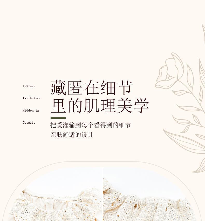 Product Introduction of Áo Thun Ngắn Tay Cho Bé Gái, Phong Cách Phương Tây, Phong Cách Mori, Quần Áo Mùa Hè Cho Trẻ Em, Áo Bé Gái, Hàng Mới Về Mùa Hè 2024 6