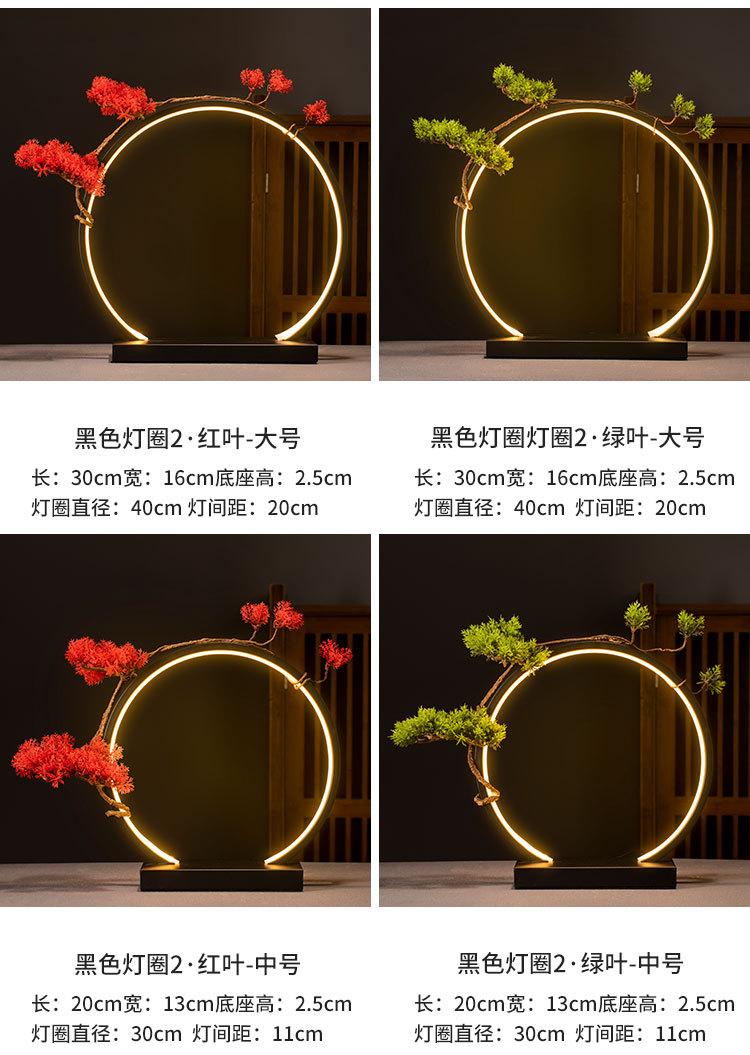 Product Introduction of Lantern circle large ornament Chinese Zen creative living room foyer office opening gift giving desktop home decoration gift 12