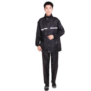 Set Pakaian Hujan dan Seluar Hujan, Hujan Tapak Binaan baju  hujan  set  seluar  hujan seluar  hujan  waterproof mini  umbrella menunggang  bajuhujan