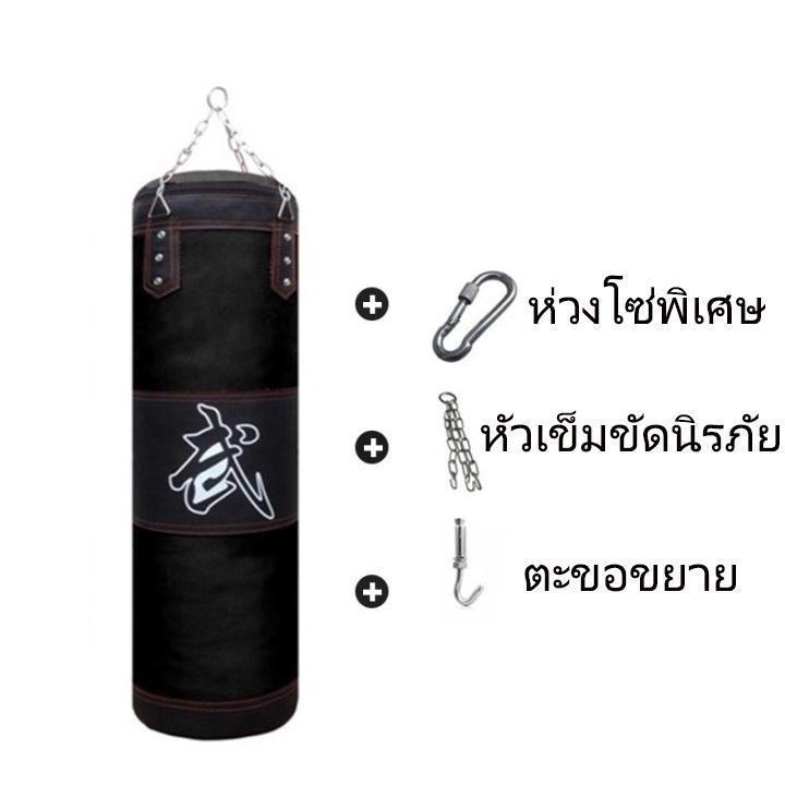Product Introduction of KOJIMA กระสอบทราย กระสอบทรายชกมวยหนัง PU 100 % Boxing sport แบบแขวน อุปกรณ์ฝึกซ้อมมวย อุปกรณ์ชกมวย 7
