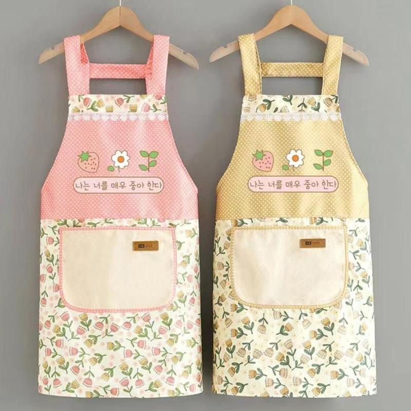 Colorful Apron Stylish Oil-Proof Waterproof Kitchen Apron Small Floral ...