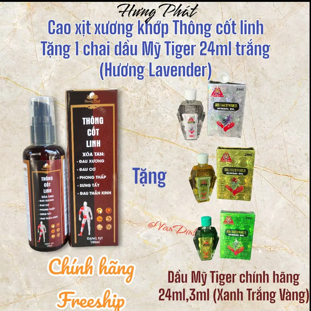 (Tặng 1 chai dầu Mỹ Tiger chính hãng)Cao Xương khớp Thông cốt linh Hưng Phát hỗ trợ giảm đau nhứt,đau lưng cô vai gáy tê bì tay chân hiệu quả thành phần tự nhiên