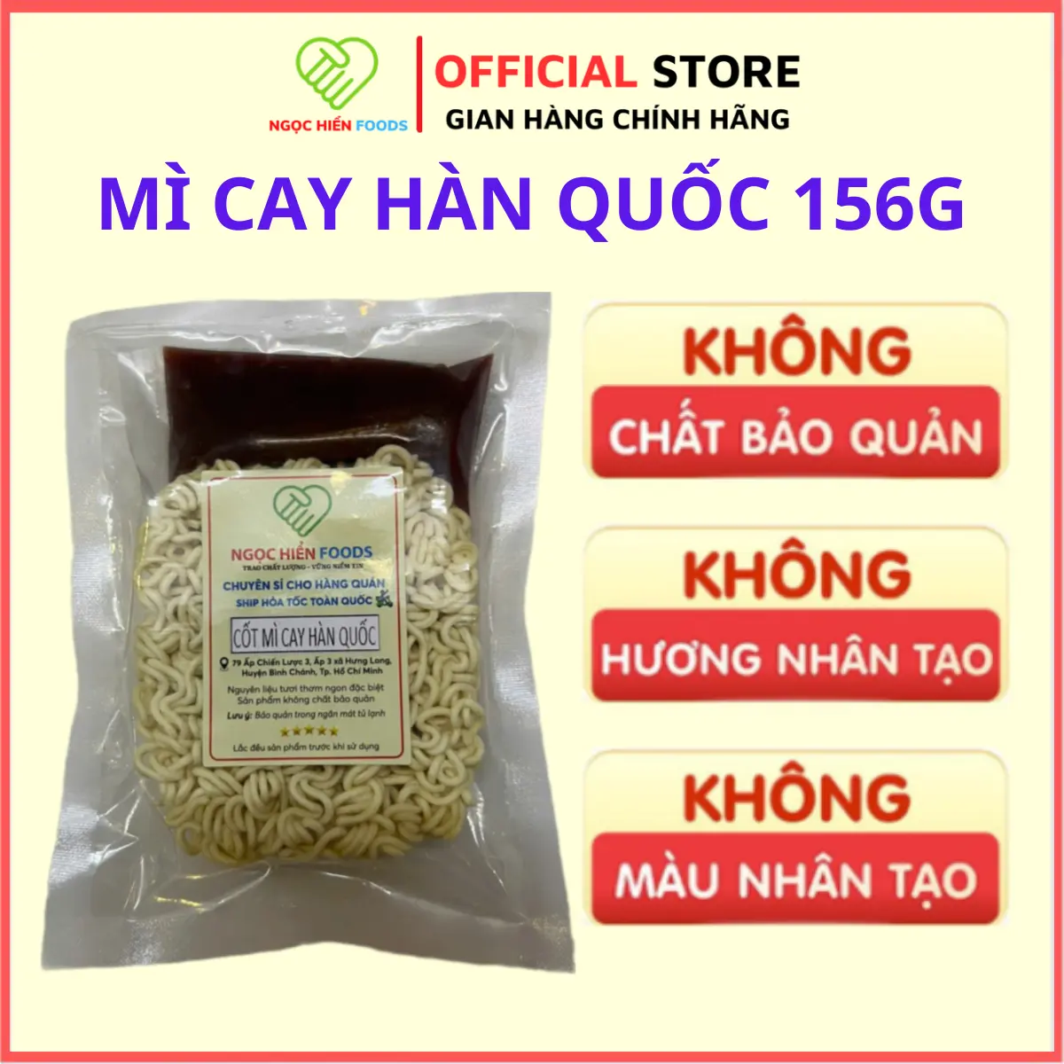 Mì cay Hàn Quốc, mì cay Tom Yum NGỌC HIỂN FOODS, dùng nấu với thịt bò, gà hải sản, cấp độ 0 không cay, 1 gói 156g