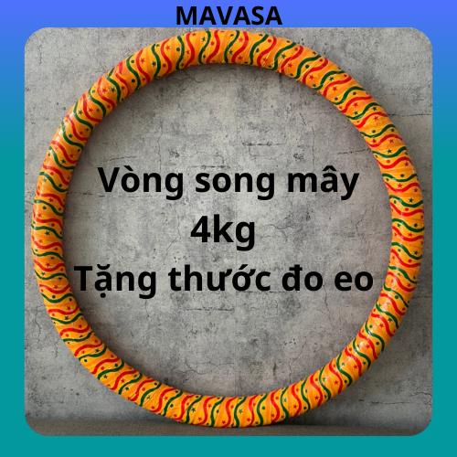Vòng lắc eo bụng song mây giảm mỡ bụng VL04 nhẹ bền đẹp đầm lắc an toàn tặng dây đo eo