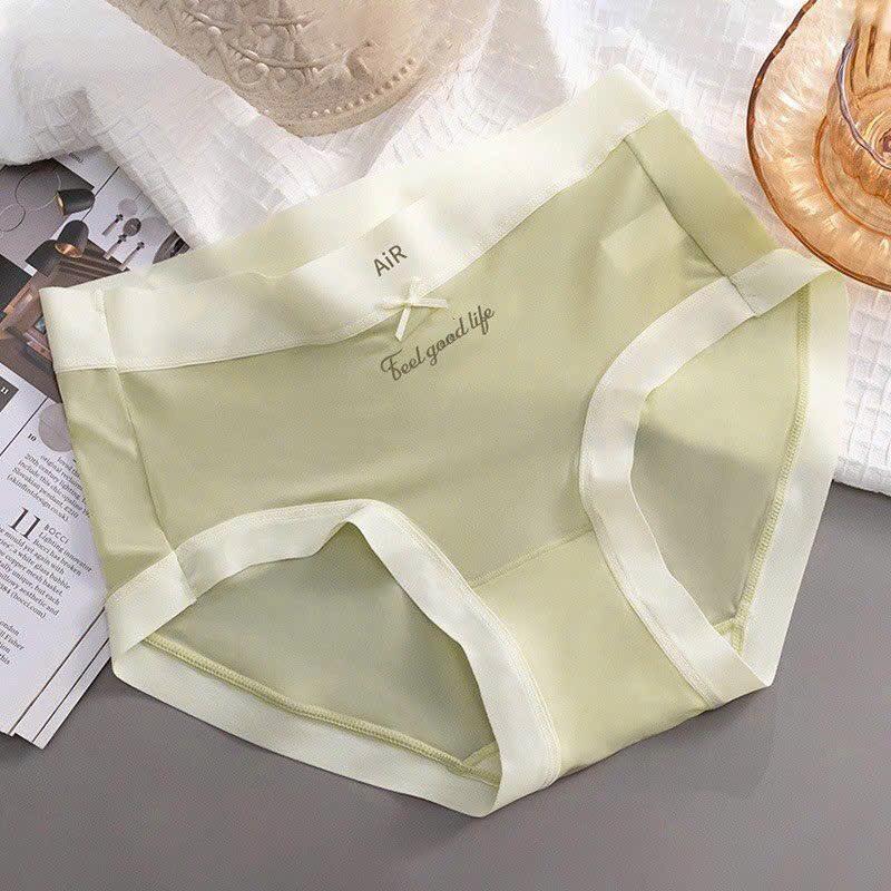 Product Introduction of Quần Air_ Combo 10 quần lót nữ chất su tàn hình air cao cấp women quần  lót  su  lạnh 15