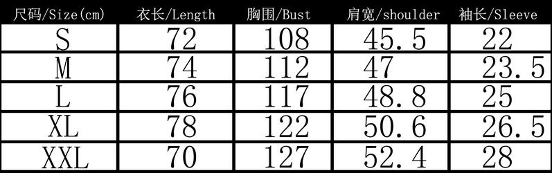 Product Introduction of Hot selling men's short sleeve shirt summer solid color lapel casual beach style streetwear 0
