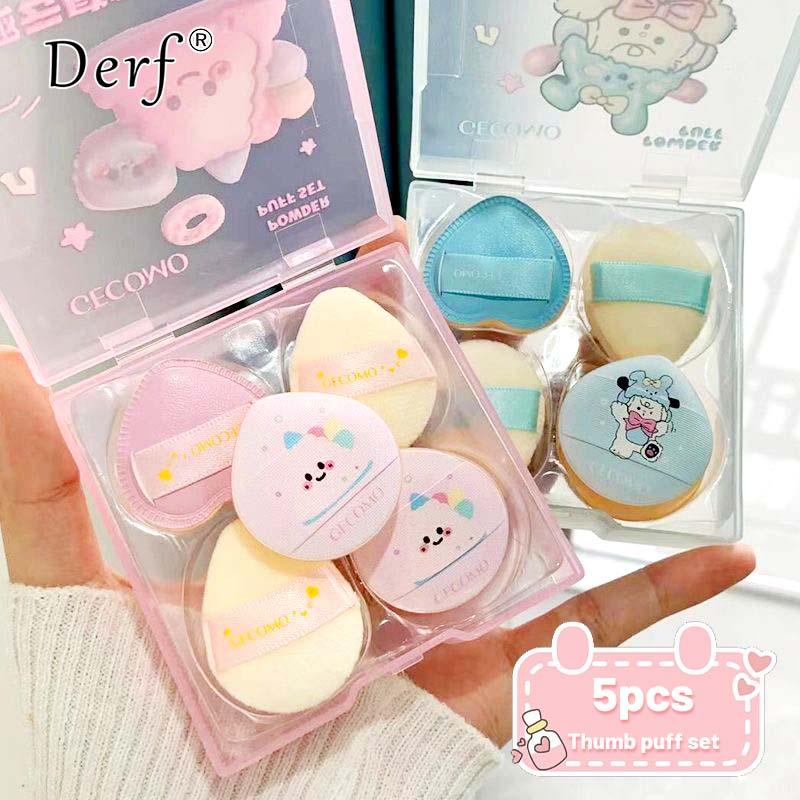 Bộ Mút Trang Điểm Mini, 5 Chiếc, Mút Kem Nền Marshmallow, Thiết Kế Máy Xay Sinh Tố, Dụng Cụ Trang Điểm, Thích Hợp Để Trang Điểm