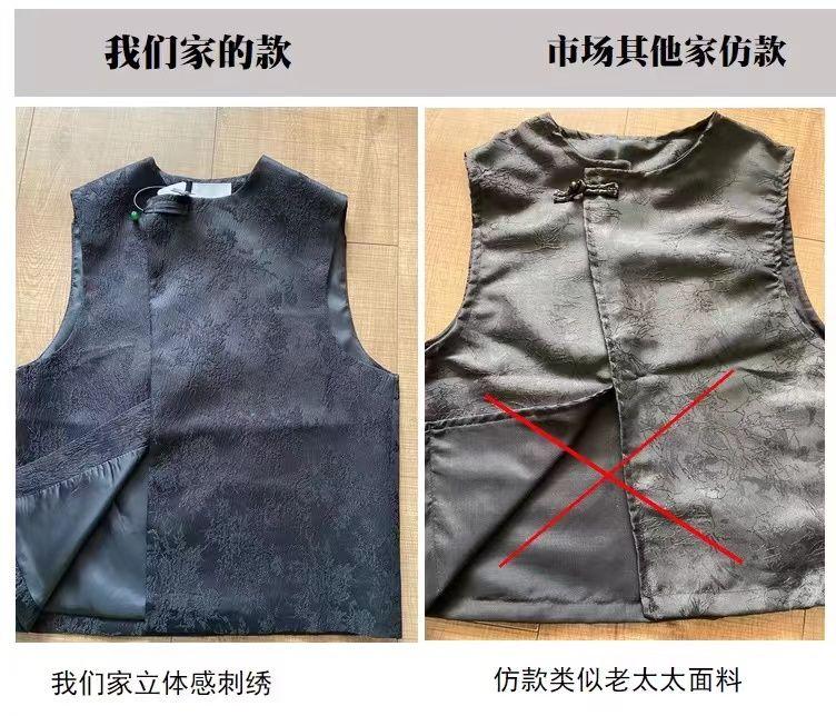 Product Introduction of Bộ Áo Sơ Mi Ngắn Tay Phong Cách Hợp Xu hướng Quốc Gia Mùa Hè Cho Bé Trai, Áo Vest Hai Mảnh, Thích Hợp Cho Mùa Hè 2024, Trẻ Em Lớn, Bộ Đồ Phong Cách Trung Quốc 2