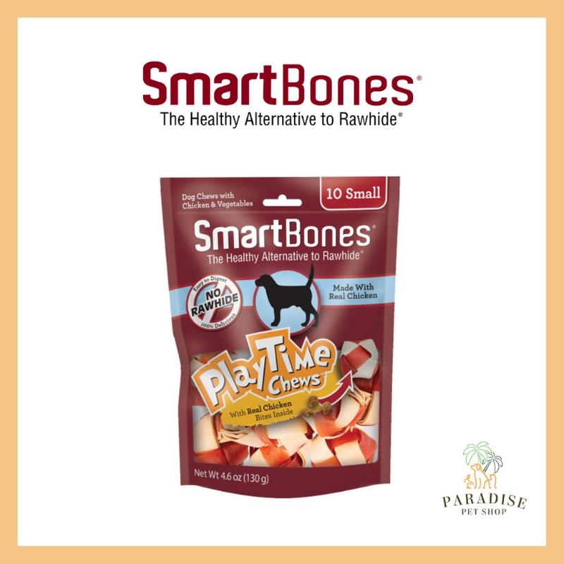 Product Introduction of 100% Quality SmartBones Playtime Chews (Small/Medium) 25
