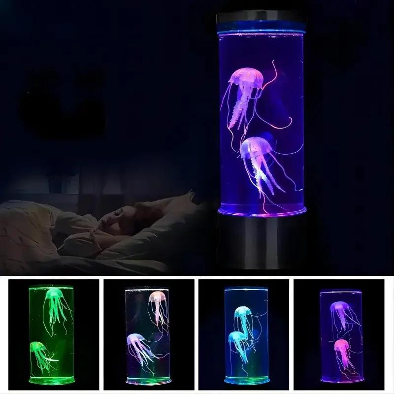 Color Changing Jellyfish Lamp Usb/Battery Powered Table Night Light Children'S Gift Home Bedroom Decor Boys Girls Birthday Gifts 2