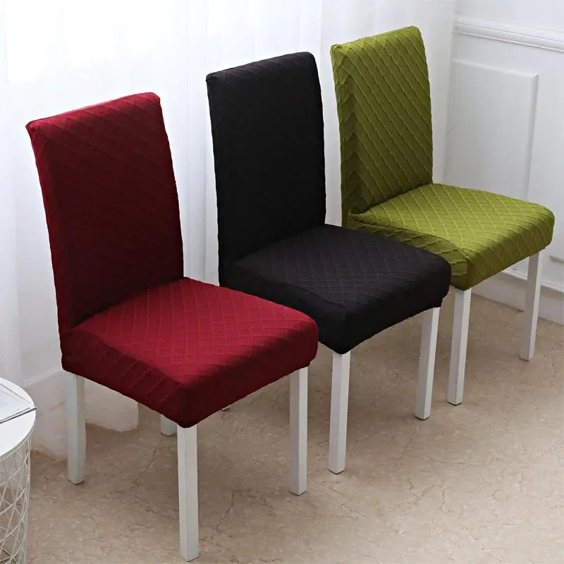 2024 Diamond Checker Solid Color Thickened Diamond Checker Chair Cover Home Office Chair Cover Fabric Half Bag Chair Cover