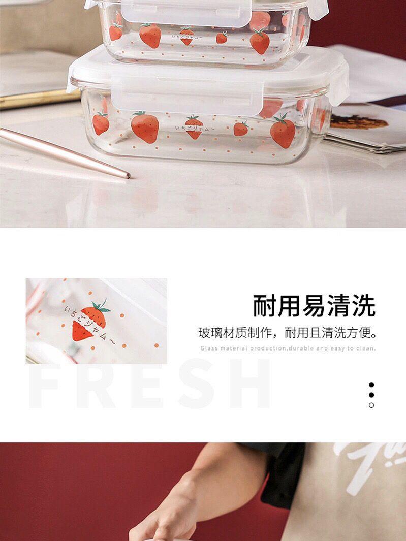 Product Introduction of Insulated Glass Bowl Heat Resistant Microwave Oven Safe Glass Lunch Box Glass Food Storage Box Lunch Box with Lid for Office Workers 19