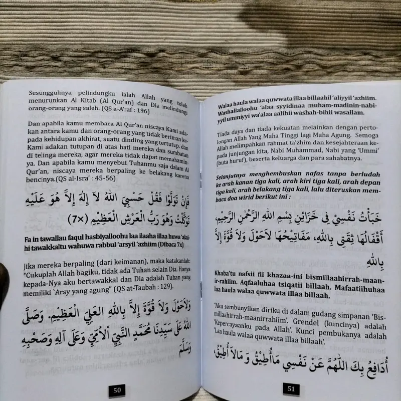 Hizib /kumpulan hizib 6