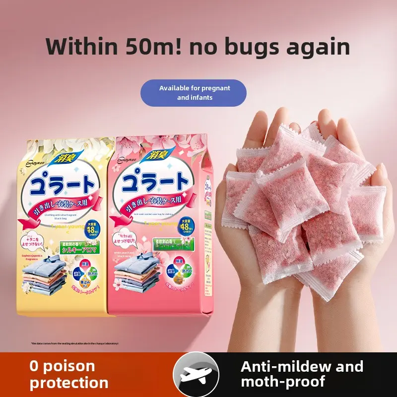 48Pcs/Pack Japanese Camphor Balls Clothes Anti-Mildew Moth Balls 3 Differents Flower Fragrance Moth Balls Deodorant Agent, Moisture-Proof and Deodorizing Mothball for Clothes, Repellent Closet Protector, Suitable for Mothers and Babies Household Perfume