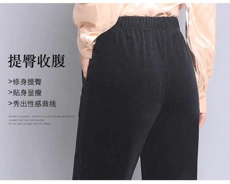 Product Introduction of Fleece-lined Thickened Autumn and Winter Corduroy Pants Children's Mother's Wear High Waist Middle-Aged and Elderly Women's Pants Corduroy Casual Straight Pants 13