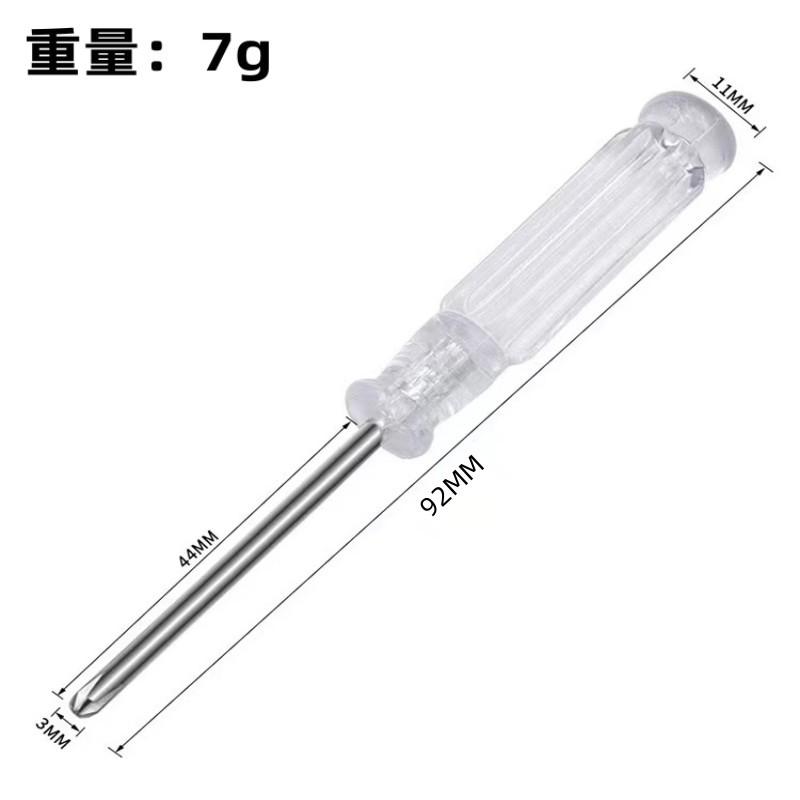 Product Introduction of Mini Screwdriver Crystal Transparent 3.0 Cross One-Word Screwdriver Multifunctional Toy Home Appliance Screwdriver 2