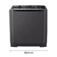 Gambar LG Mesin Cuci 2 Tabung 10 Kg - Roller Jet Pulsator - 3 Program Pencucian - Lapisan Anti Tikus - P1000RTM - Unit Only dari UFO Elektronika Kota Surabaya 3 Tokopedia