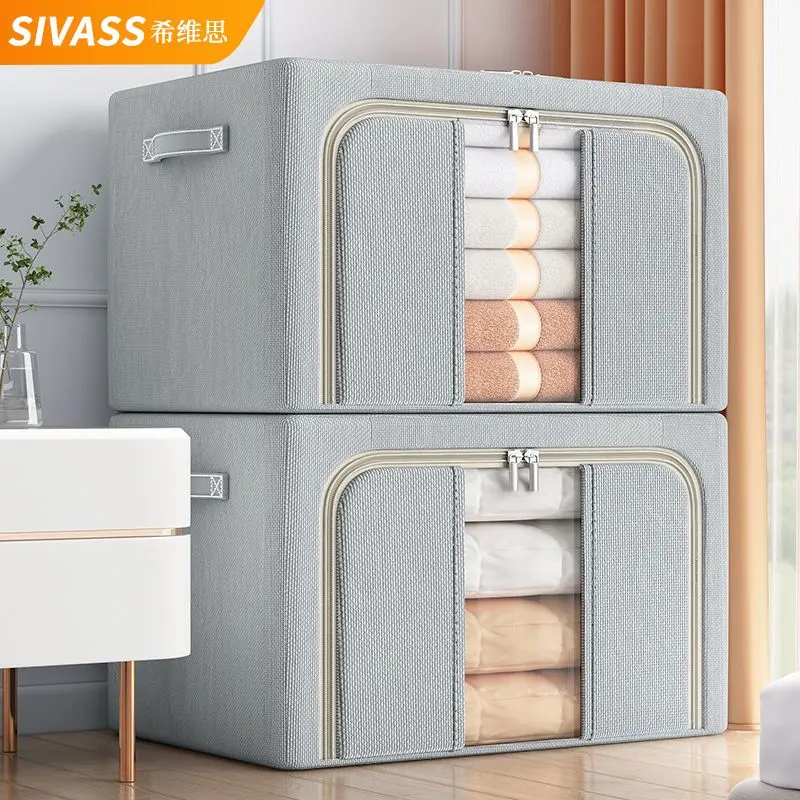 [Returning Customer] Clothes Storage Box Thickened Oxford Cloth Quilt Home Large Capacity Foldable Fabric Storage Box Organizer Basket