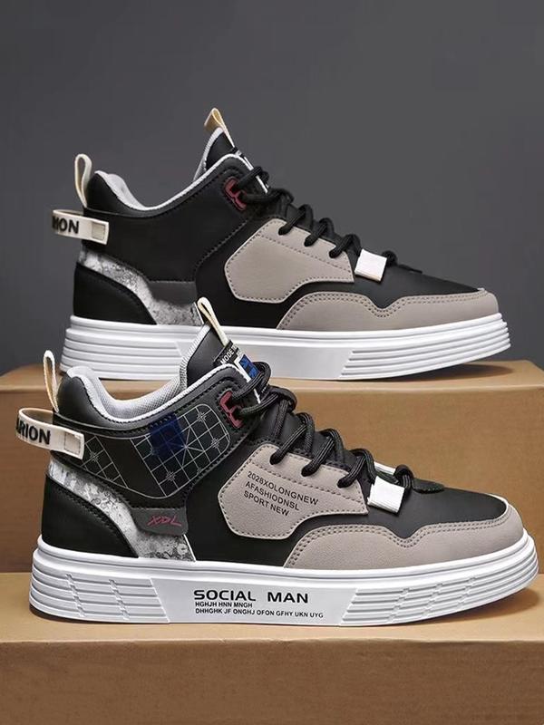 Men's Casual Letter Patched Design Lace-up Front High Top Sneakers, 1 Pair Fashion Comfortable PU Leather Skate Shoes for Daily Life, Patched Design Walking Shoes 8