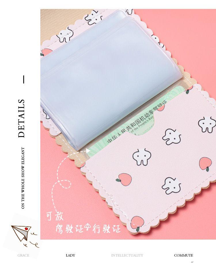 Product Introduction of [Cartoon Cute Design] Handheld Bag Business Card Holder Ins New Integrated Bank Card Bag Document Bag Anti-Degaussing Compact 2025 Lightweight 9