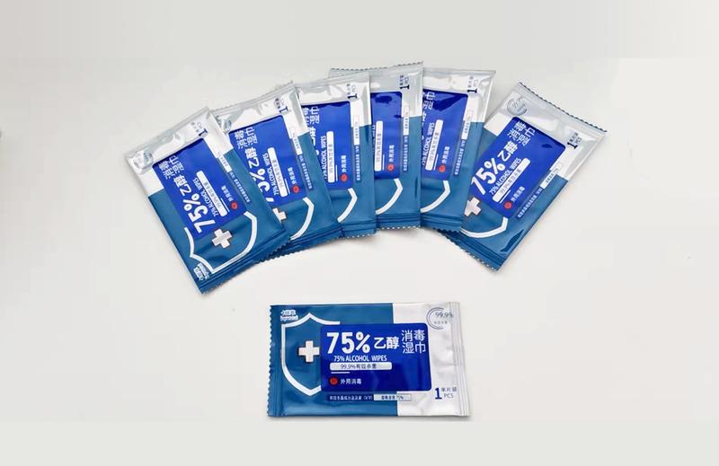 Product Introduction of Kayanxi Disinfectant Wipes 75 Degree Medical Cotton Pads Individually Packaged Wet Wipes for Adults Sterilization Students No Hand Washing Needed 2