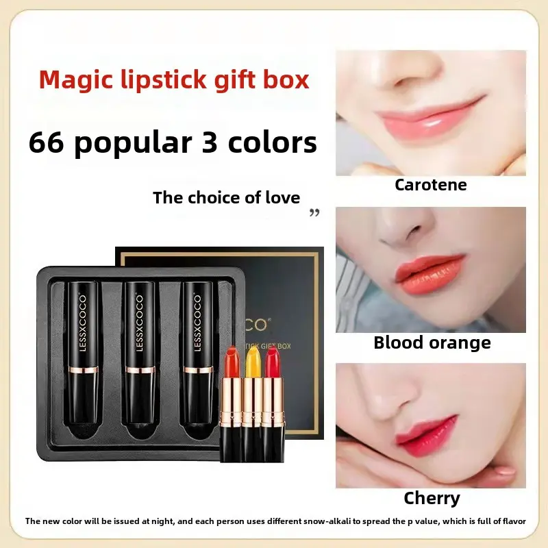 Carotene color-changing lipstick Thousand People Thousand Colors Lip Balm Moisturizing anti-drying and cracking color-changing lipstick 3 colors Gloss Lipgloss Makeup Glossy Moisturize Moisture Moisturizer Hydrate Cosmetic